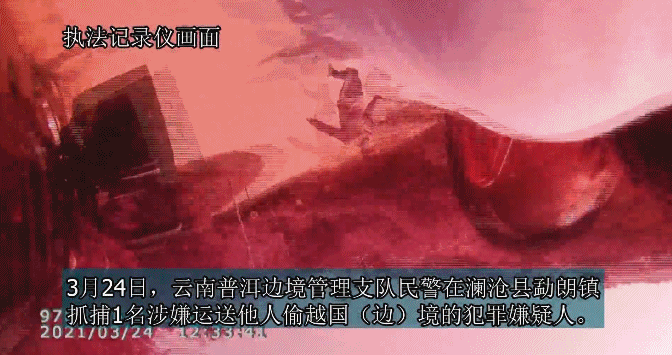 普洱日报(微信)