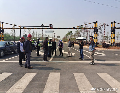 新昆明东城至南城连接道路工程（晋宁段）三标段竣工验收