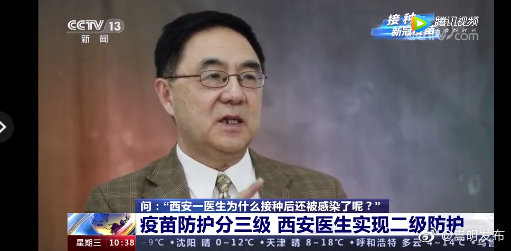 “嵩明发布”微博