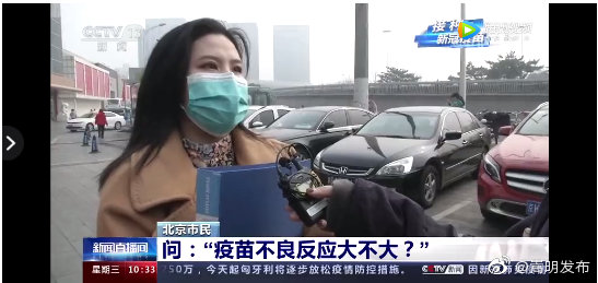“嵩明发布”微博