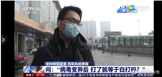 “嵩明发布”微博