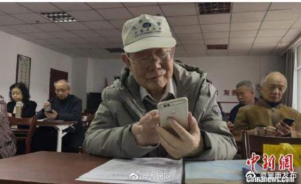 “呈贡发布”微博