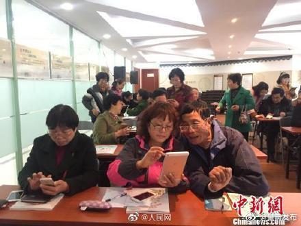 “呈贡发布”微博