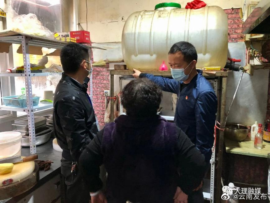 “云南发布”微博