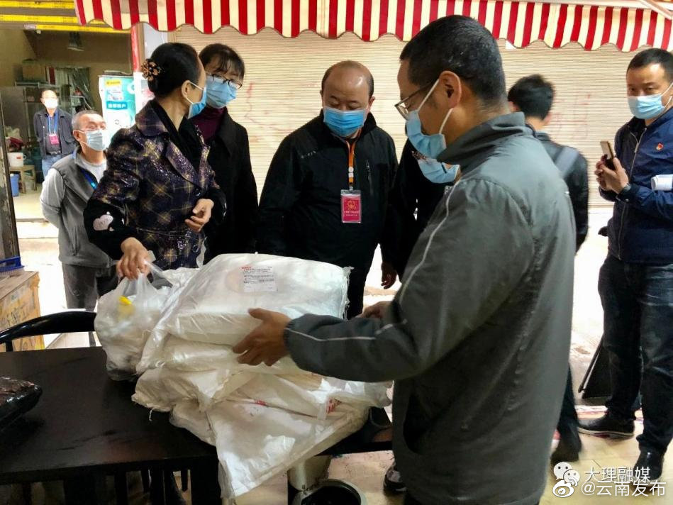 “云南发布”微博