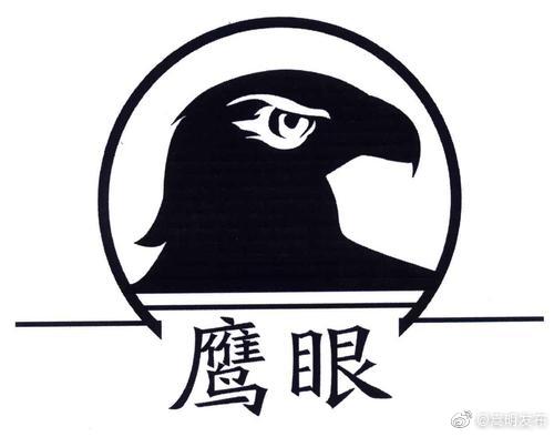小街镇：智慧“鹰眼”按下森林智能防火 “快进键”