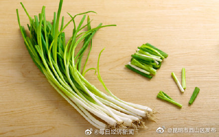 “昆明市西山区发布”微博