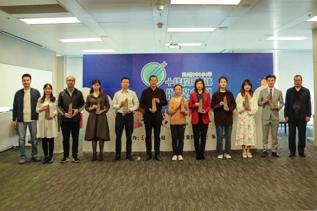 盘龙教育(微信)