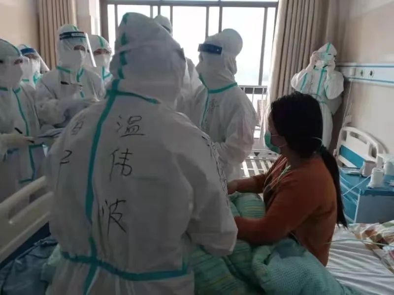 云南省中医医院(微信)