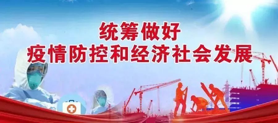 红河日报(微信)