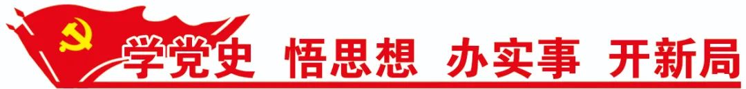 丽江日报(微信)