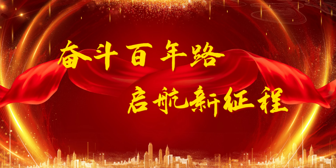 丽江日报(微信)