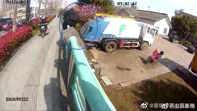 “昆明市西山区发布”微博