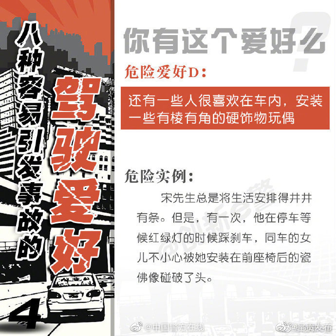 “呈贡发布”微博