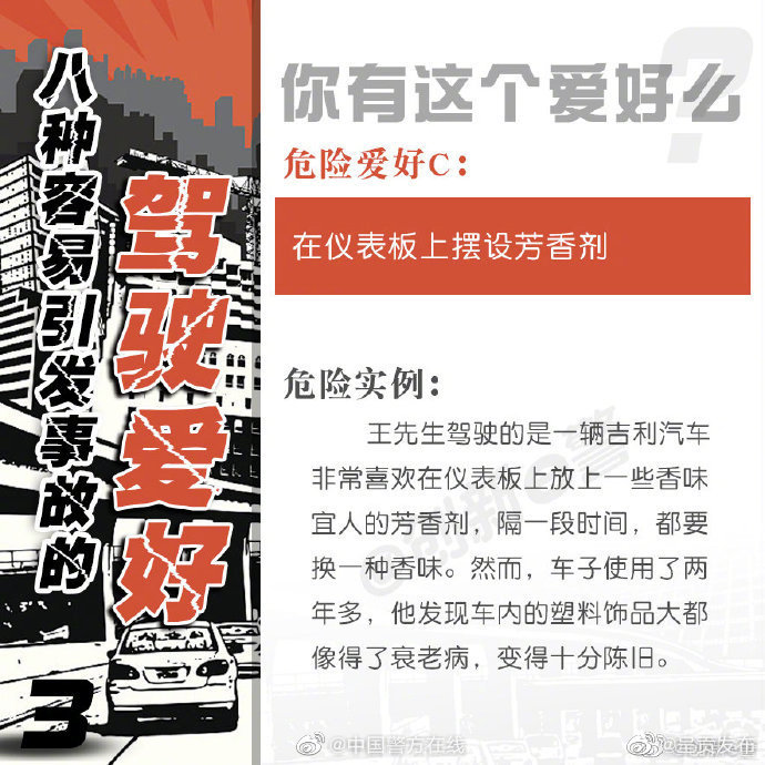 “呈贡发布”微博