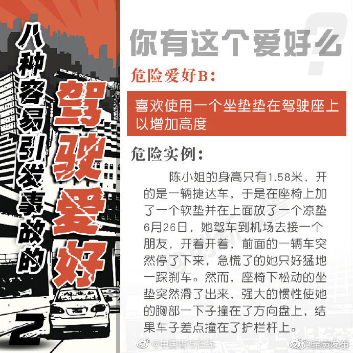 “呈贡发布”微博