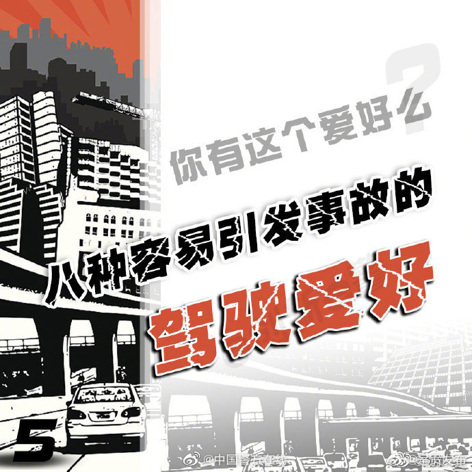 “呈贡发布”微博