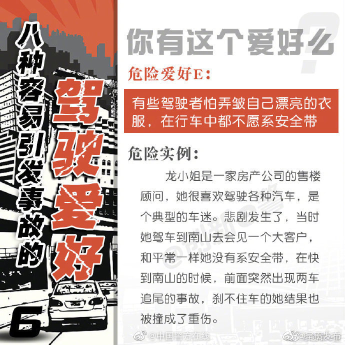 “呈贡发布”微博