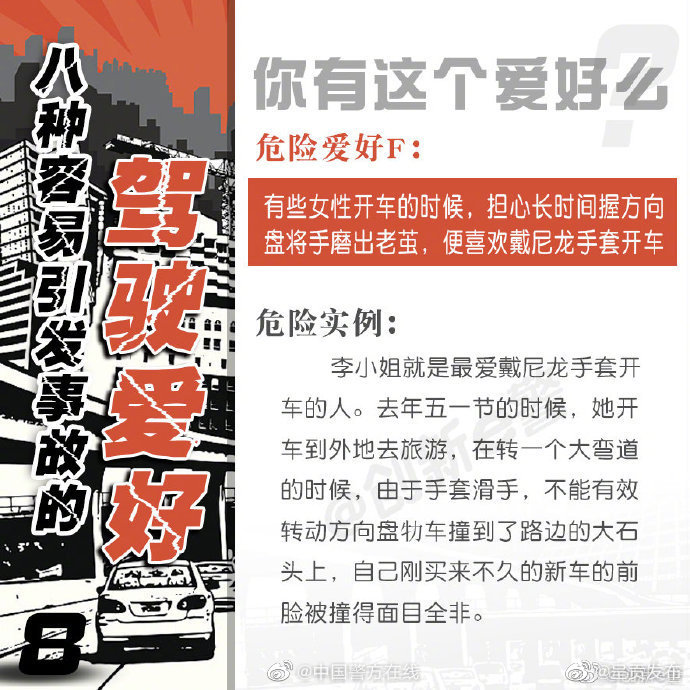 “呈贡发布”微博