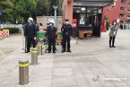 “昆明市西山区发布”微博