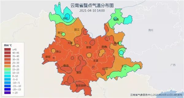 掌上春城(微信)