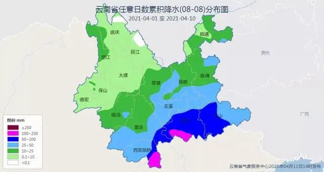 春城晚报(微信)