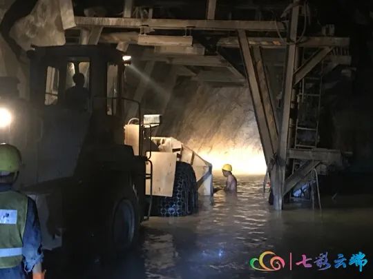 918云南交通台(微信)