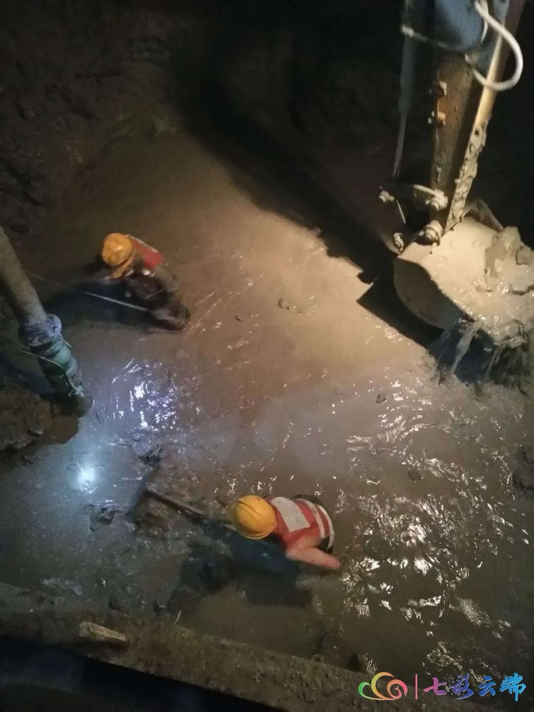 918云南交通台(微信)