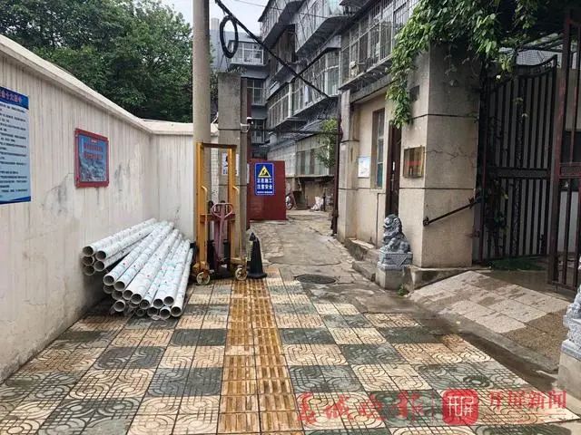 掌上春城(微信)