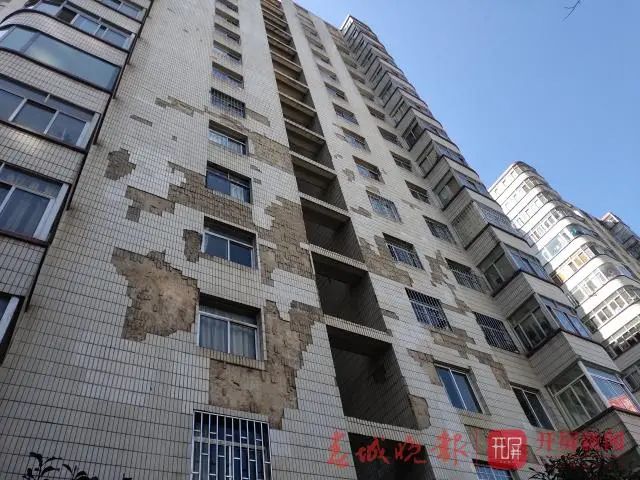 掌上春城(微信)