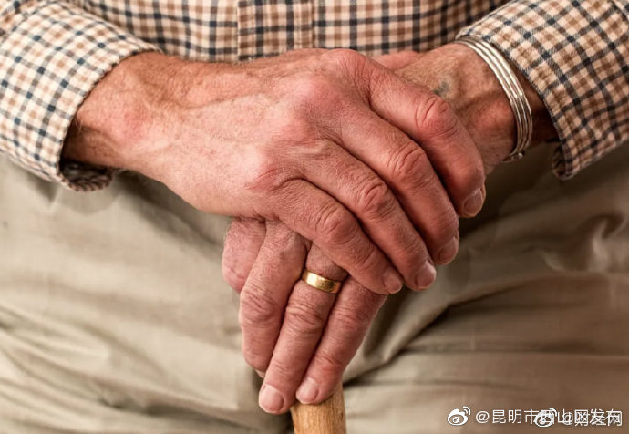 “昆明市西山区发布”微博
