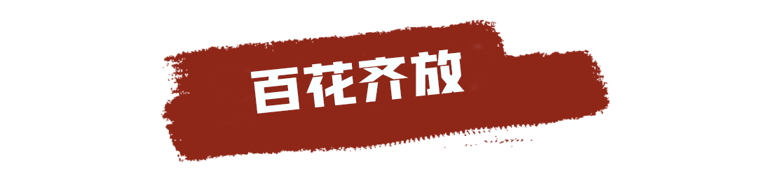 云南政协报(微信)