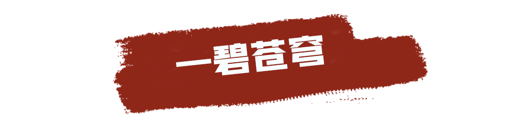 云南政协报(微信)
