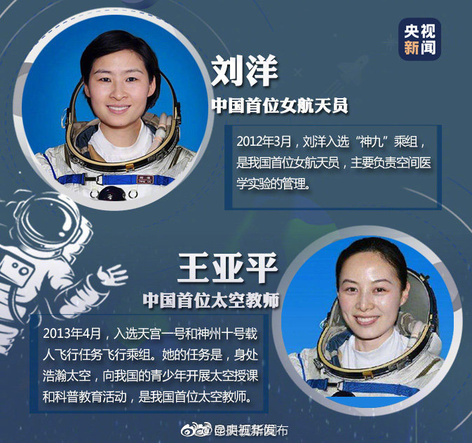 “昆明五华发布”微博