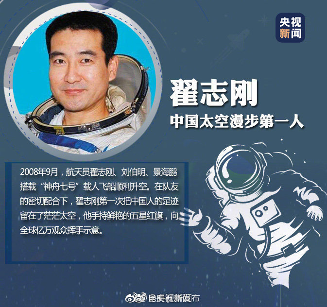“昆明五华发布”微博