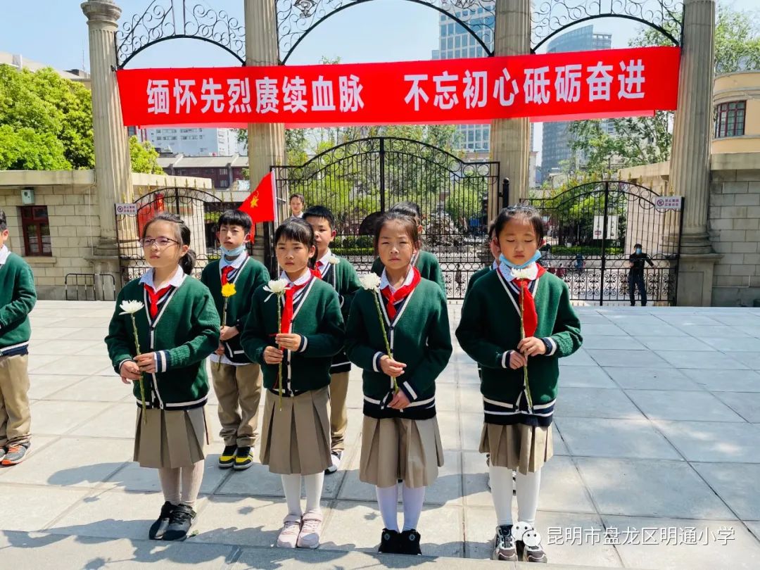 盘龙教育(微信)