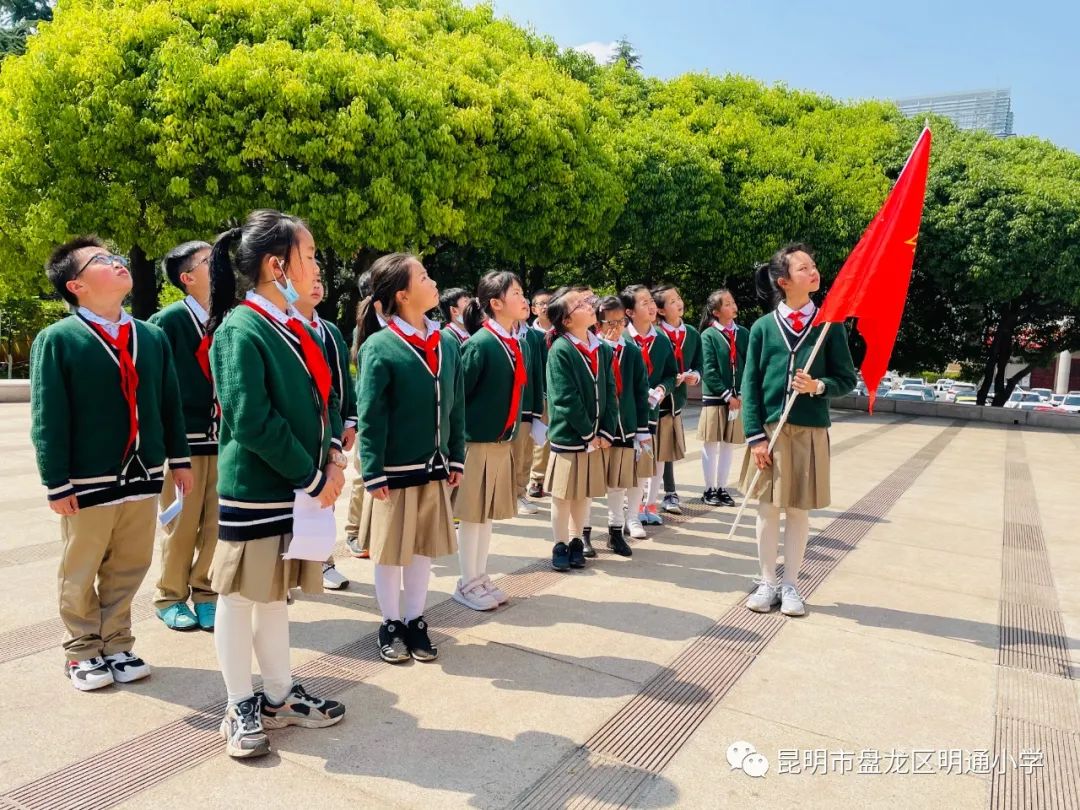 盘龙教育(微信)