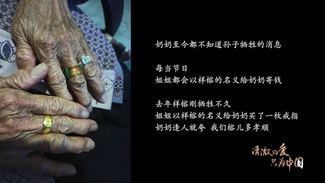 盘龙共青团(微信)