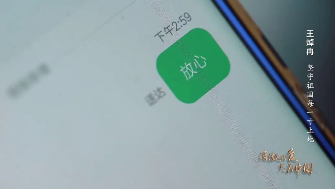 盘龙共青团(微信)