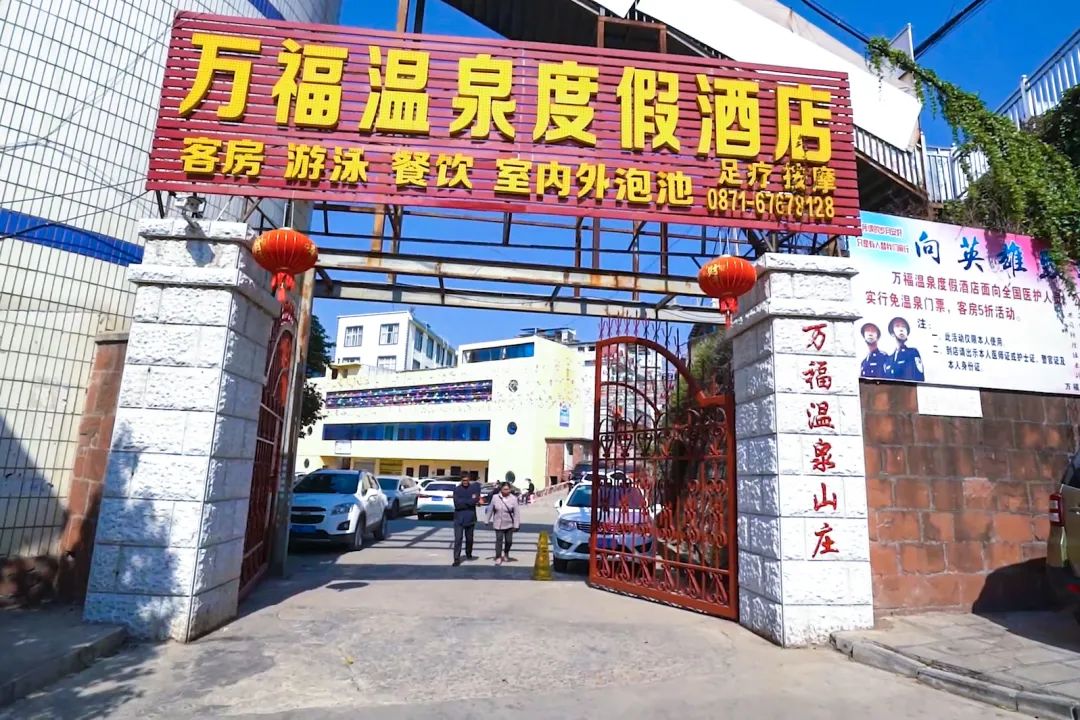 昆明阳宗海风景名胜区(微信)