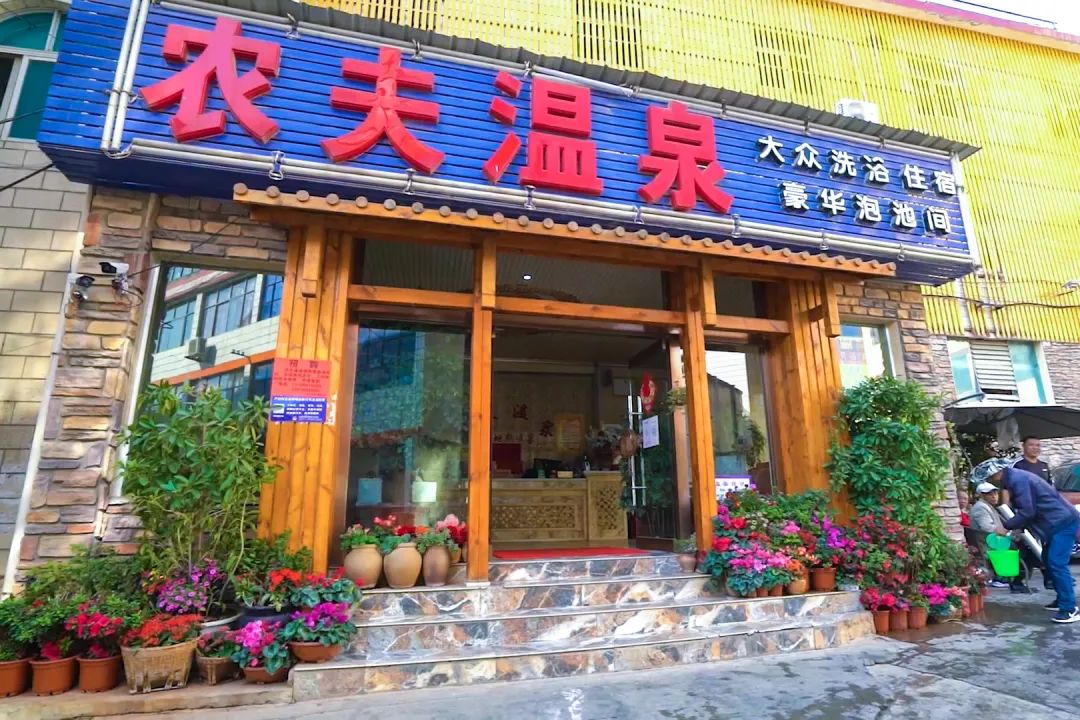 昆明阳宗海风景名胜区(微信)