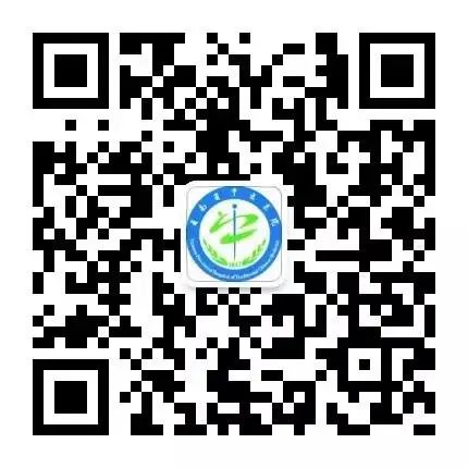 云南省中医医院(微信)