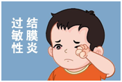 云南省中医医院(微信)
