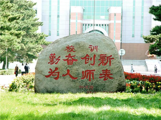 盘龙教育(微信)