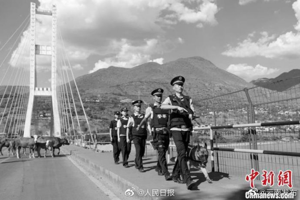 “云南发布”微博