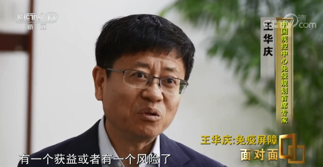 云南信息报(微信)