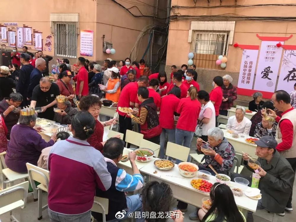 “昆明盘龙发布”微博