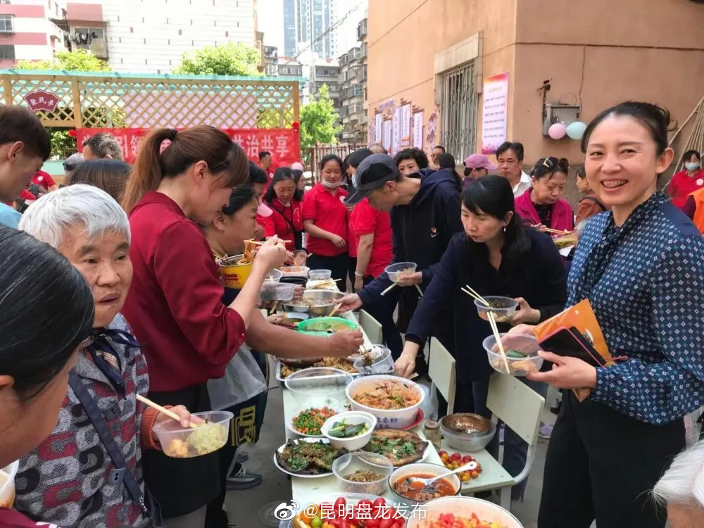“昆明盘龙发布”微博