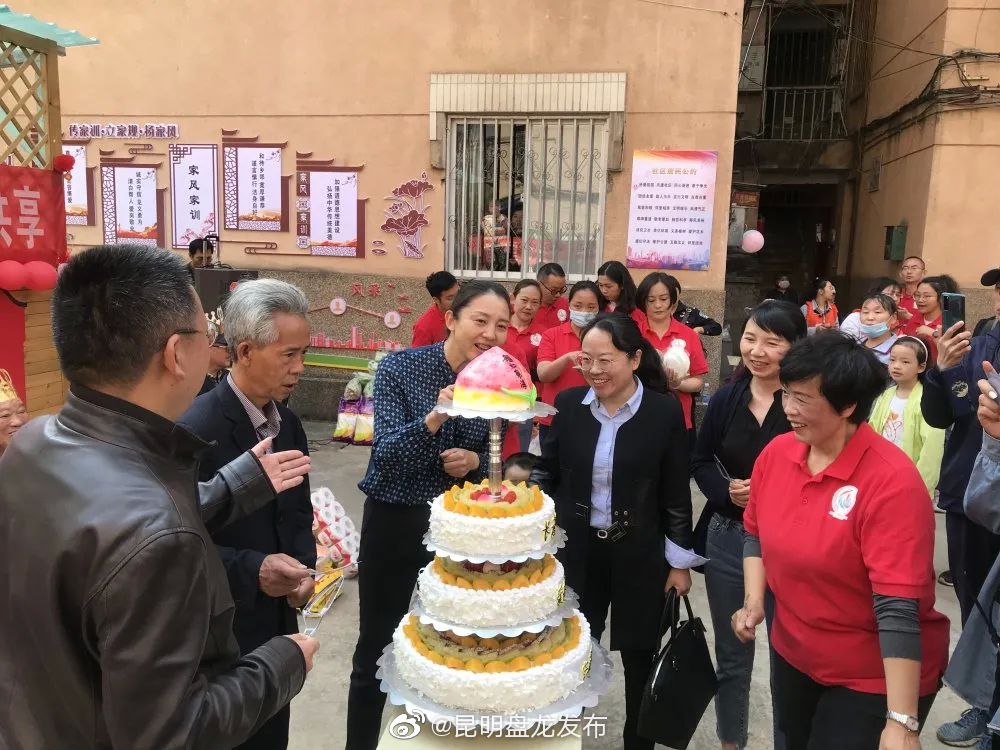 “昆明盘龙发布”微博