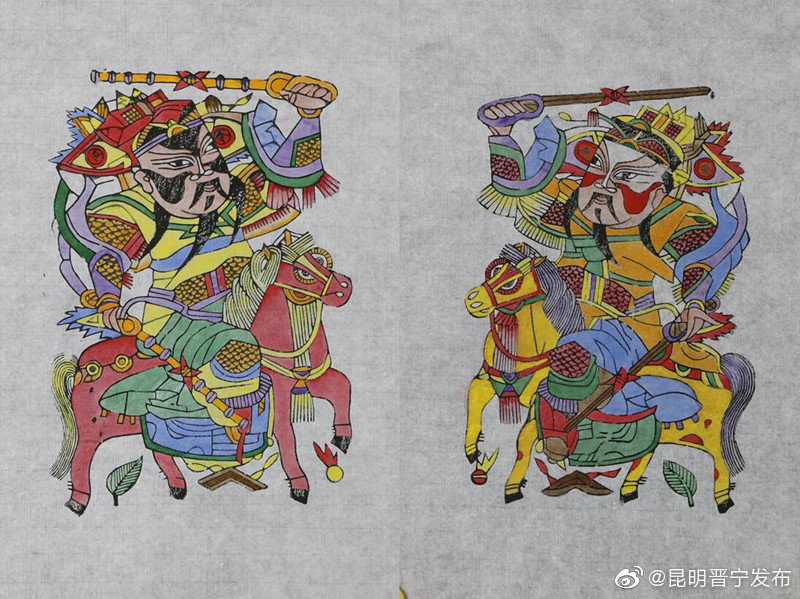 “昆明晋宁发布”微博